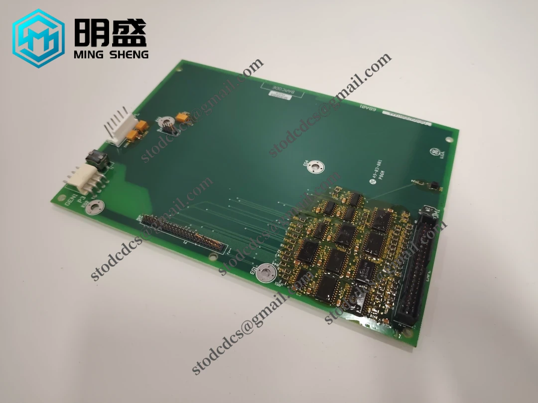 DS200ADGIH1AAA