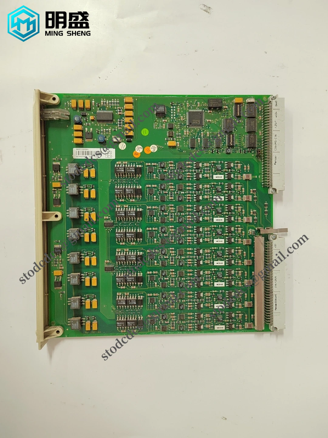 DSAO120A 3BSE018293R1