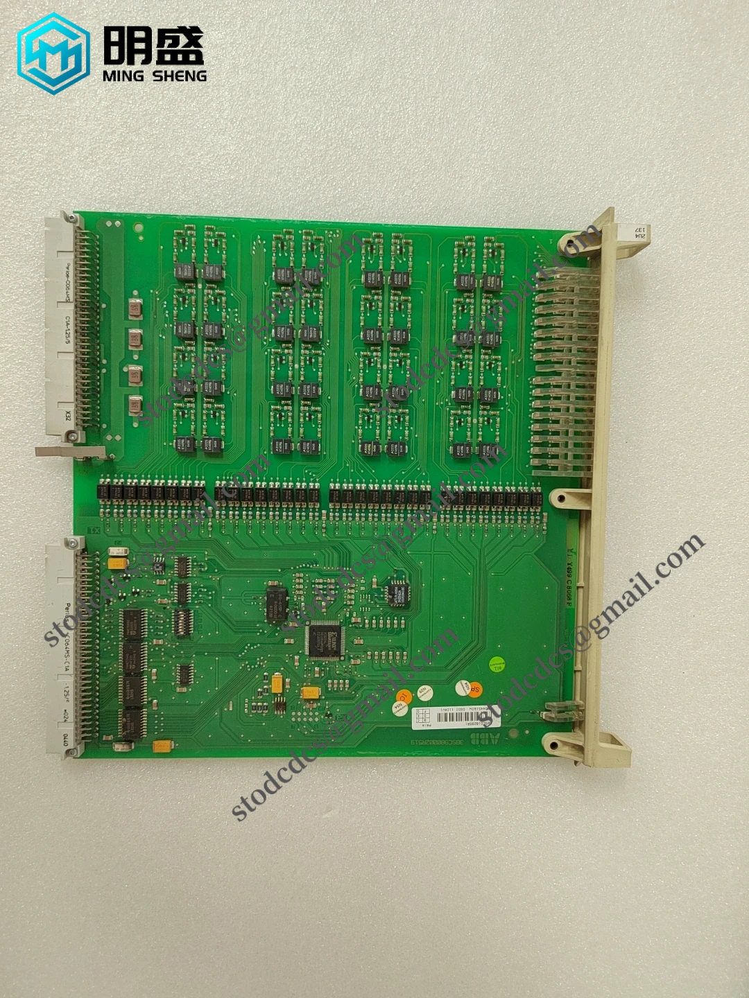 DSDI110AV1 3BSE018295R1