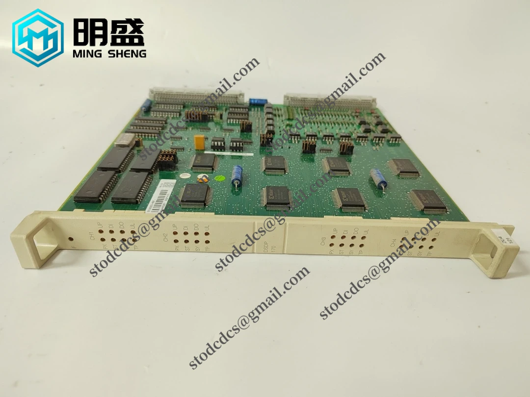 DSDP170 57160001-ADF