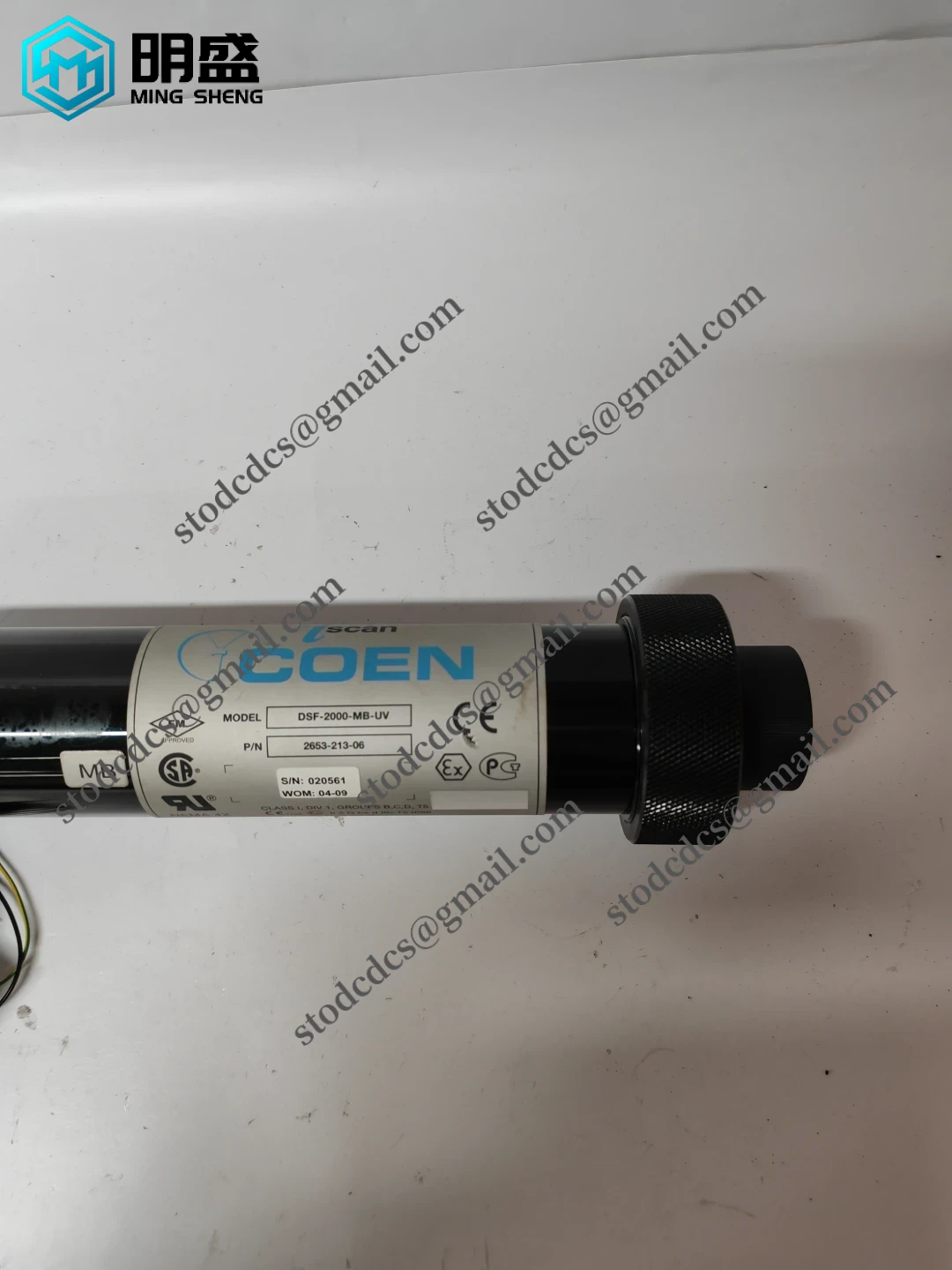 DSF-2000-MB-UV 2653-213-06