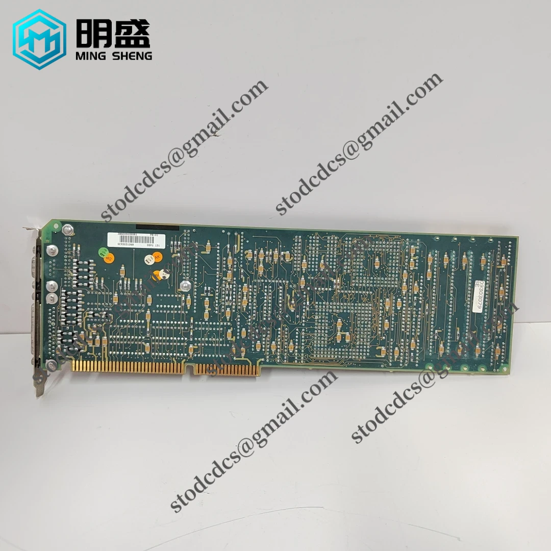 DSPU131 3BSE000355R1