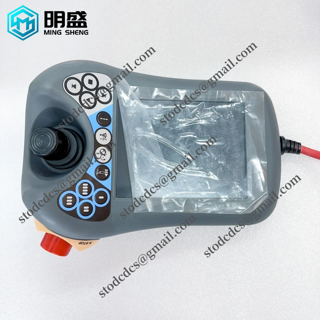 DSQC679 3HAC028357-001