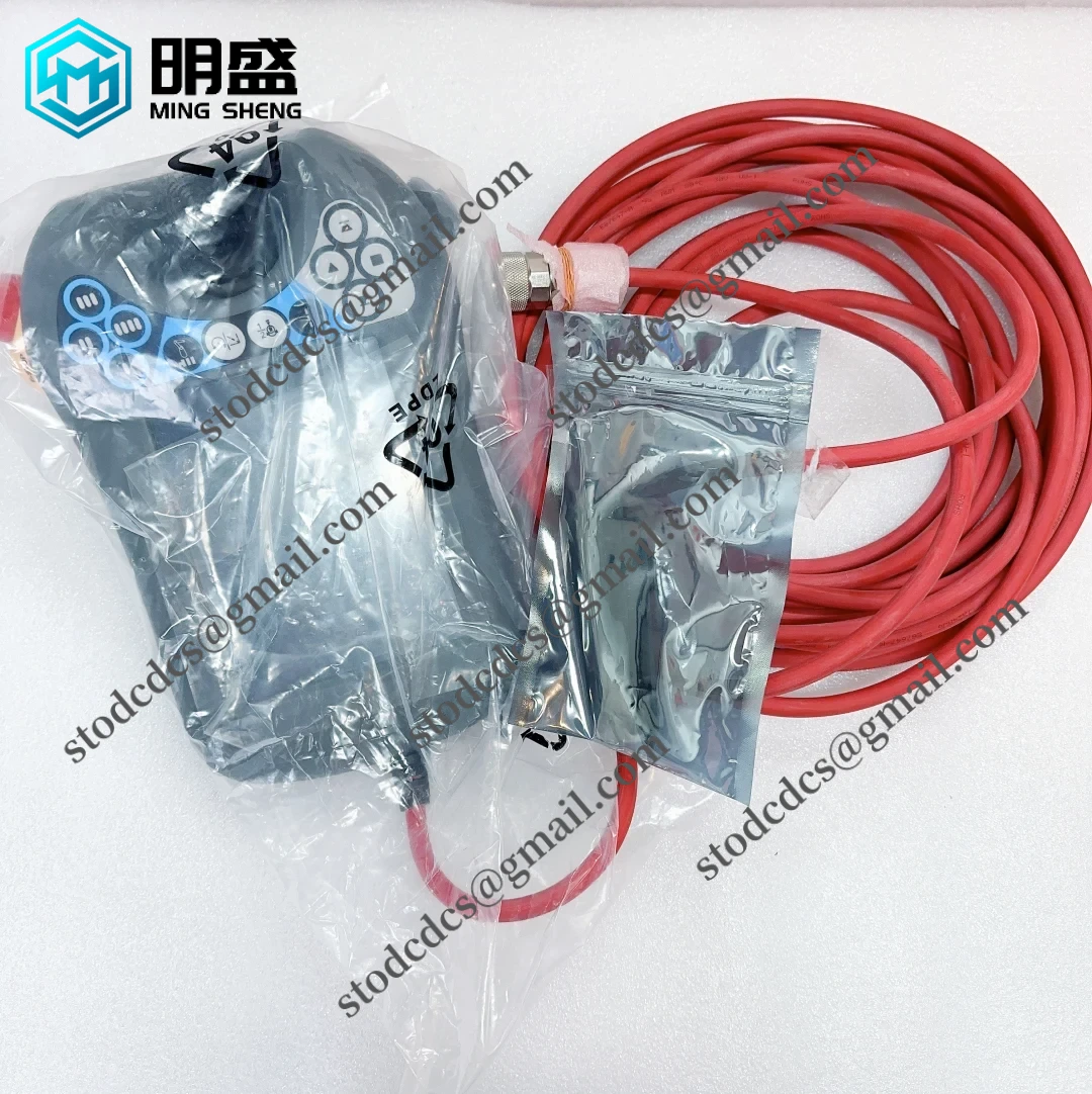 DSQC679 3HAC028357-001