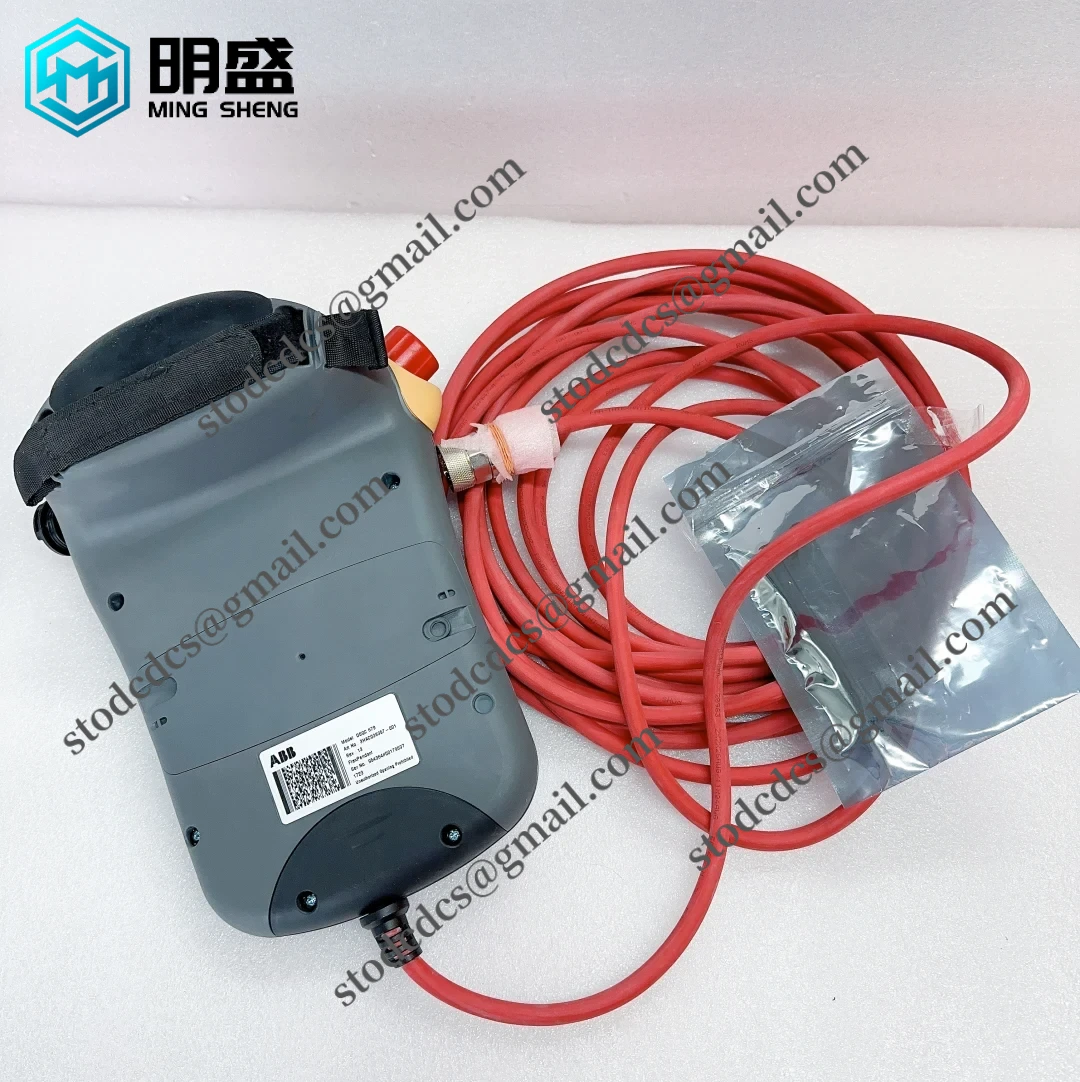 DSQC679 3HAC028357-001