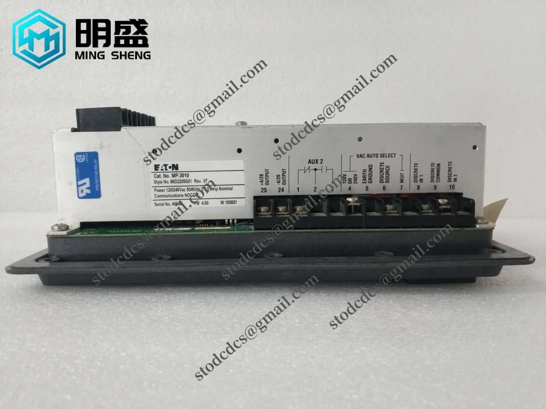 EATON MP3010