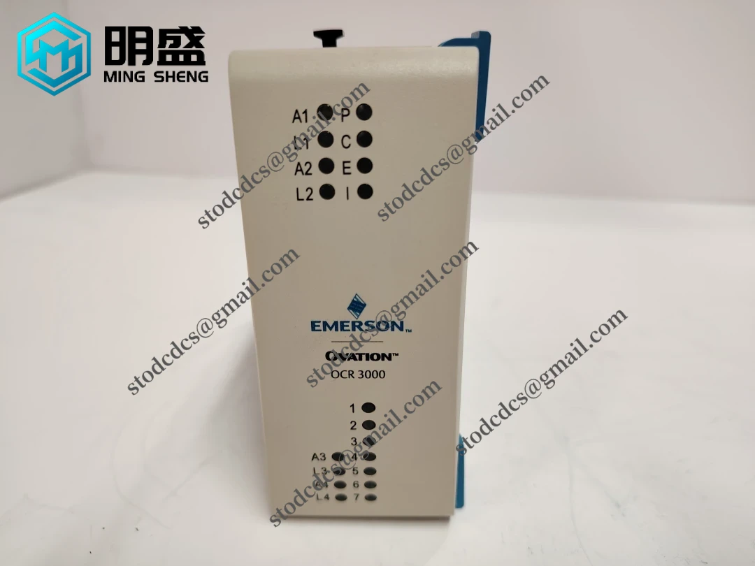 EMERSON 5X00875G01