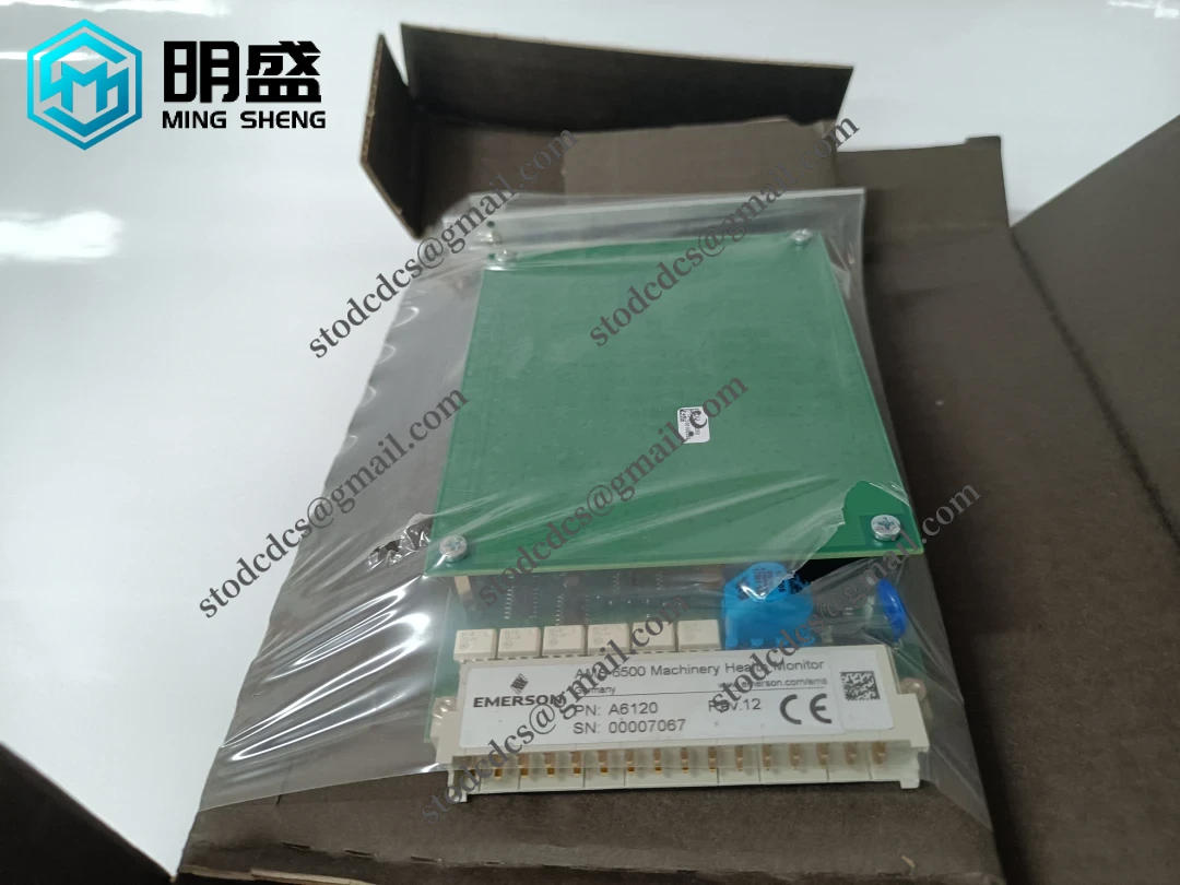 EMERSON A6120 安装示意图