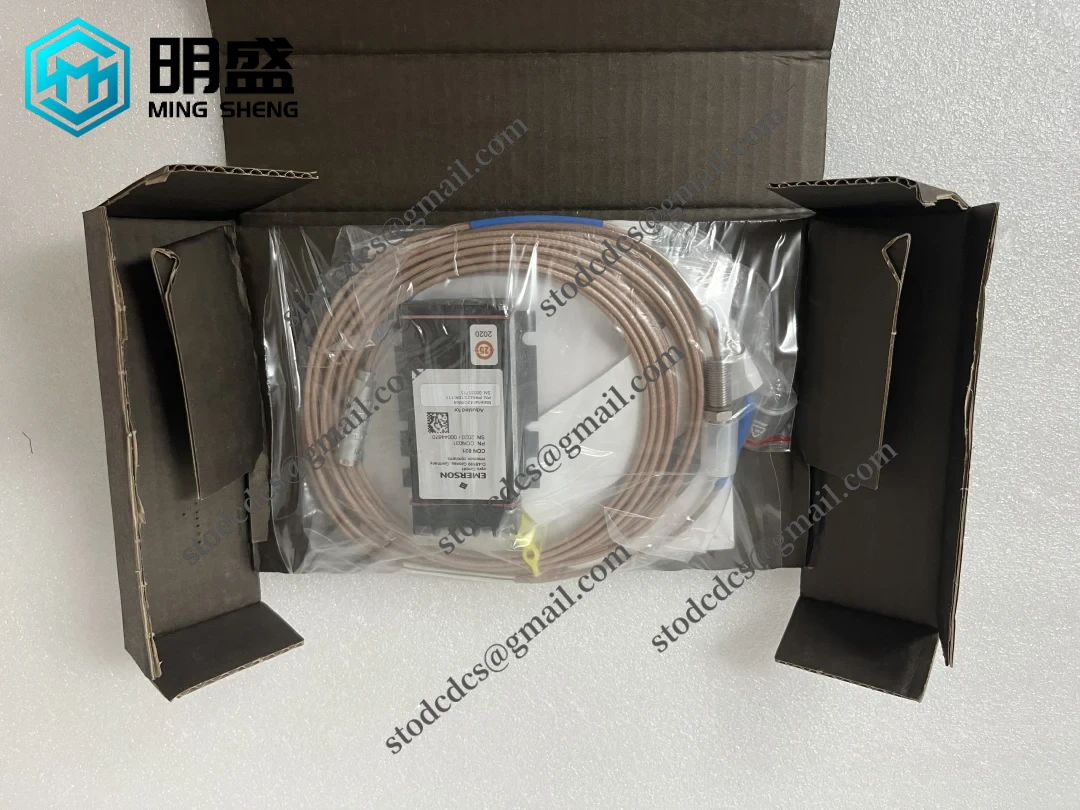 模块内部结构展示