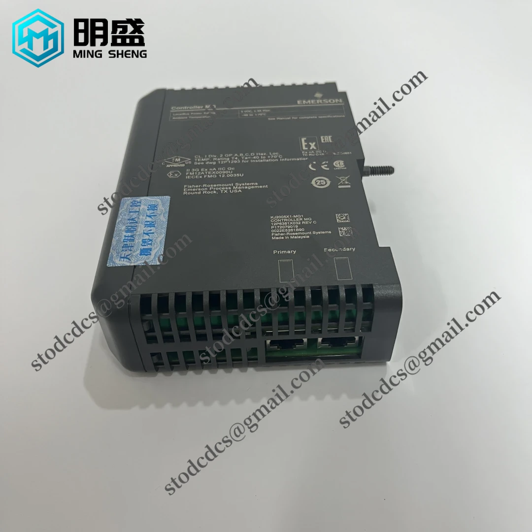 EMERSON VE3008 CE3008 KJ2005X1-MQ1 12P6381X032