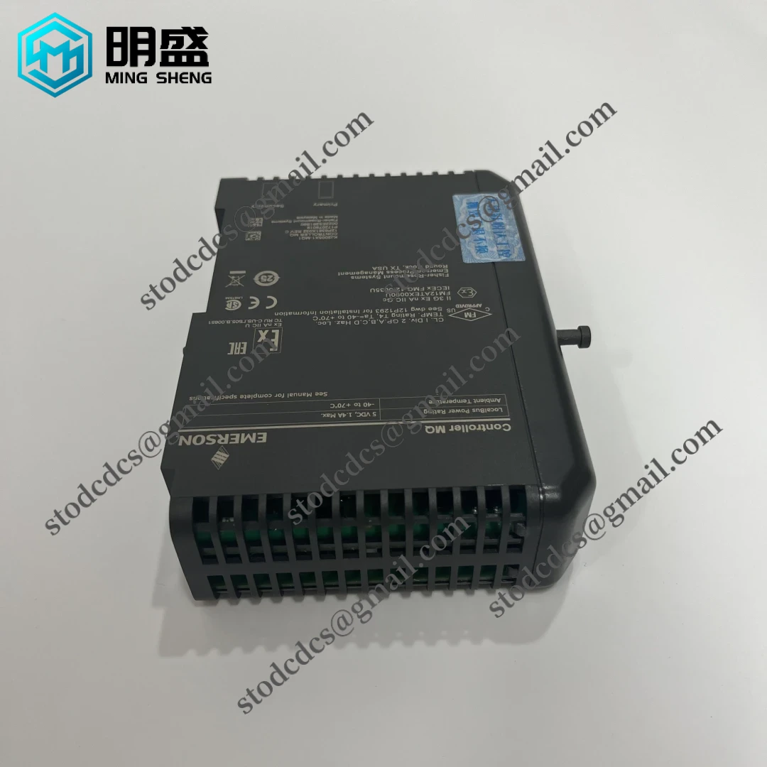 EMERSON VE3008 CE3008 KJ2005X1-MQ1 12P6381X032