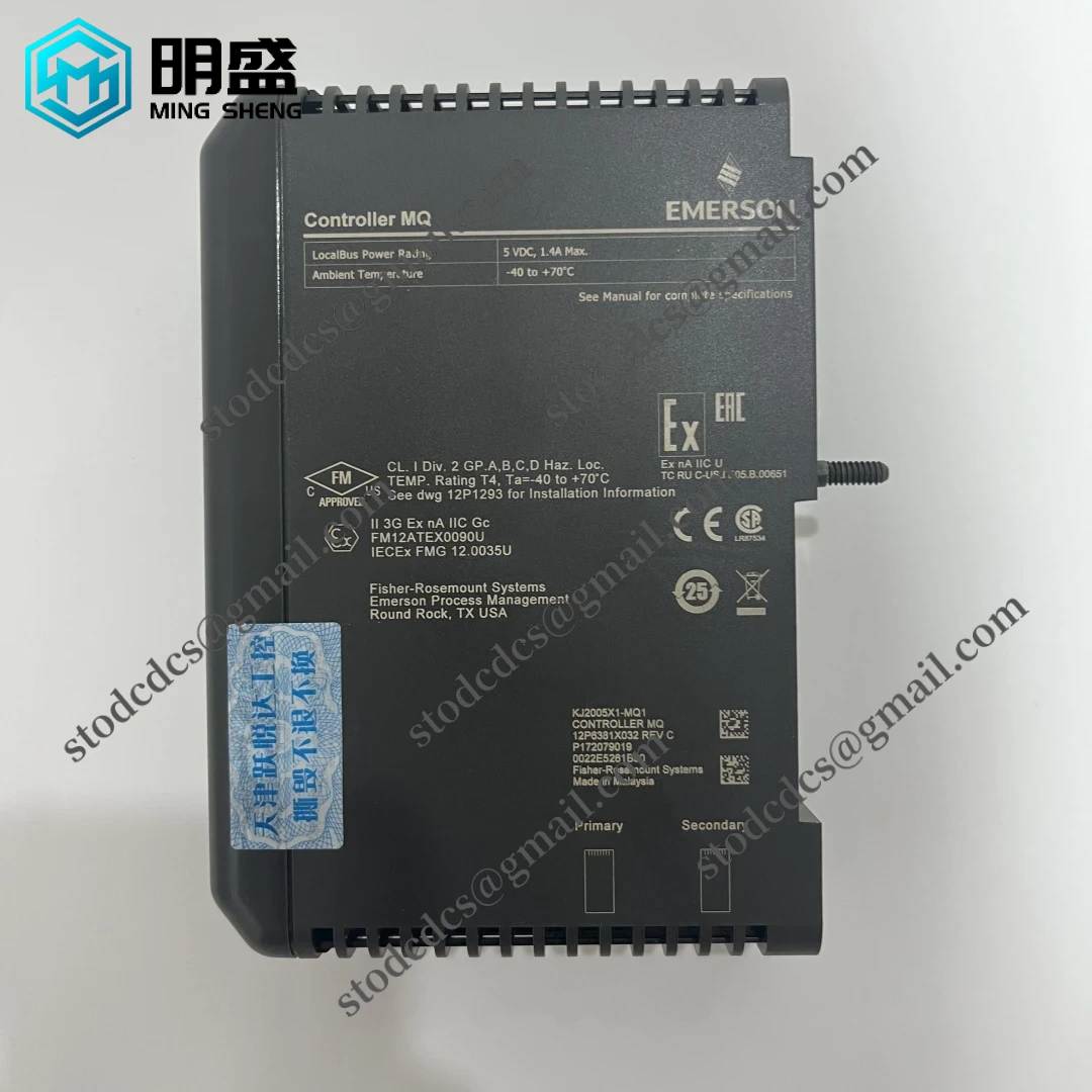 EMERSON VE3008 CE3008 KJ2005X1-MQ1 12P6381X032