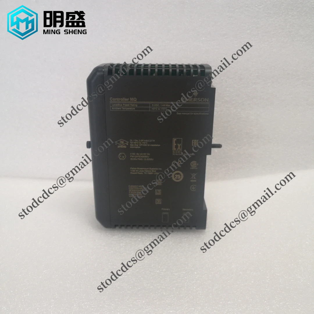 EMERSON VE3008 CE3008 KJ2005X1-MQ1 12P6381X042