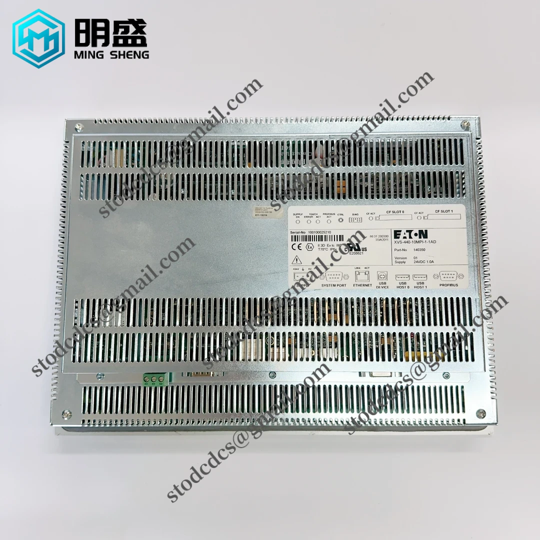 Eaton XVS-440-10MPI-1-1AD