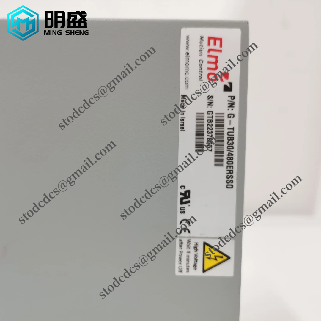 Elmo G-TUB30-480ERSS0