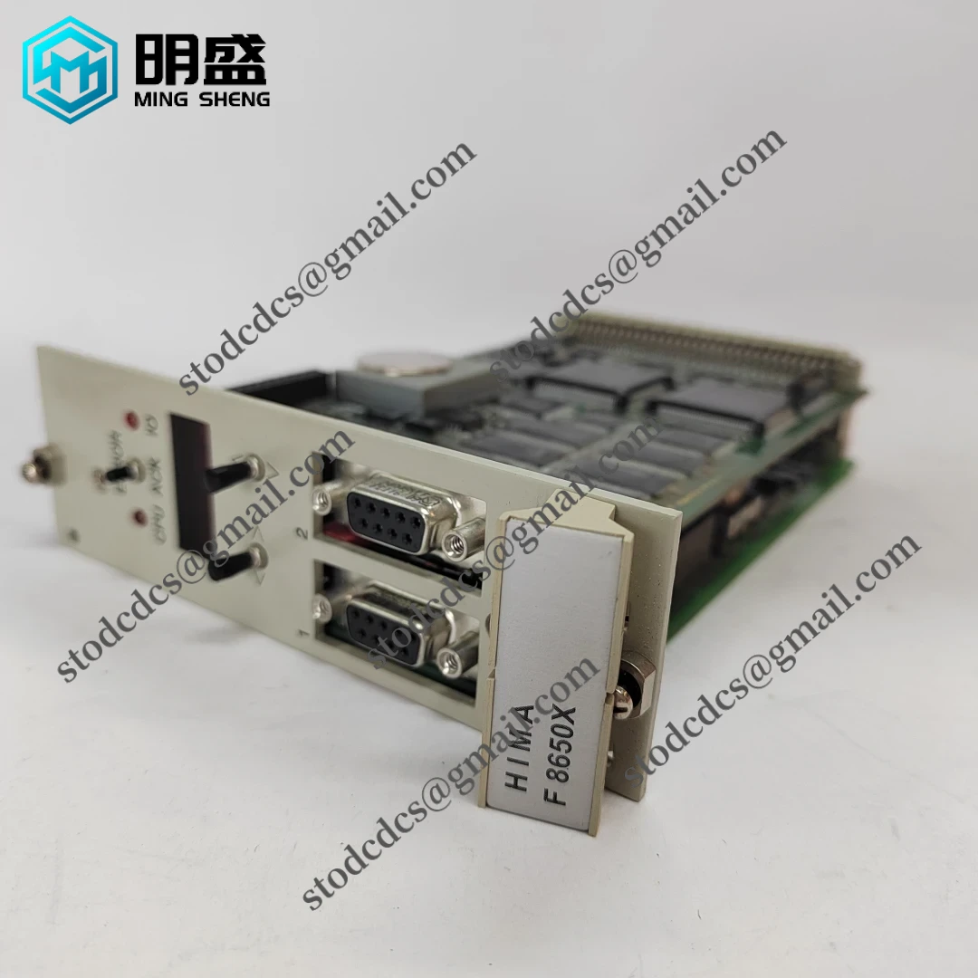 模块安装示意图