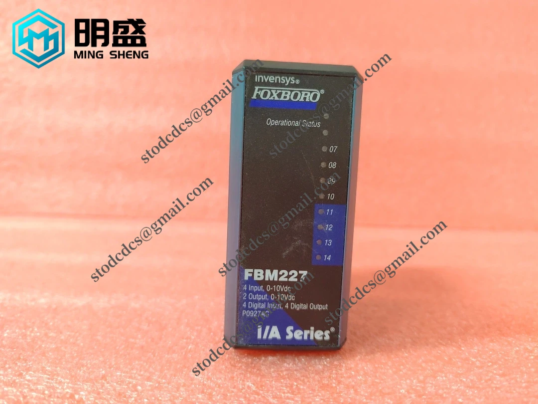 FBM227 P0927AC