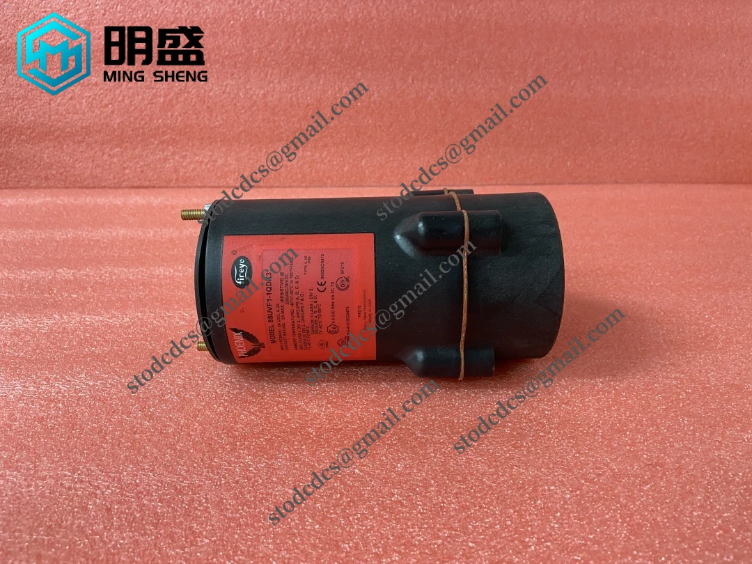 FIREYE 85UVF1-1QDK3 应用场景