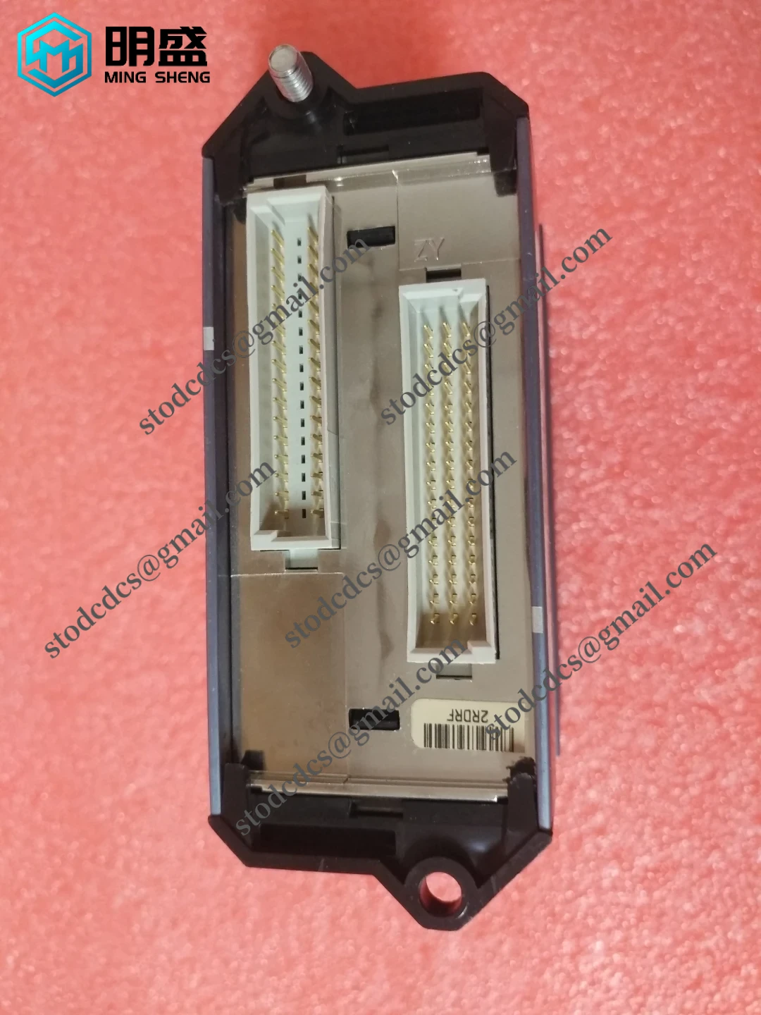 FOXBORO FBM227 P0927AC