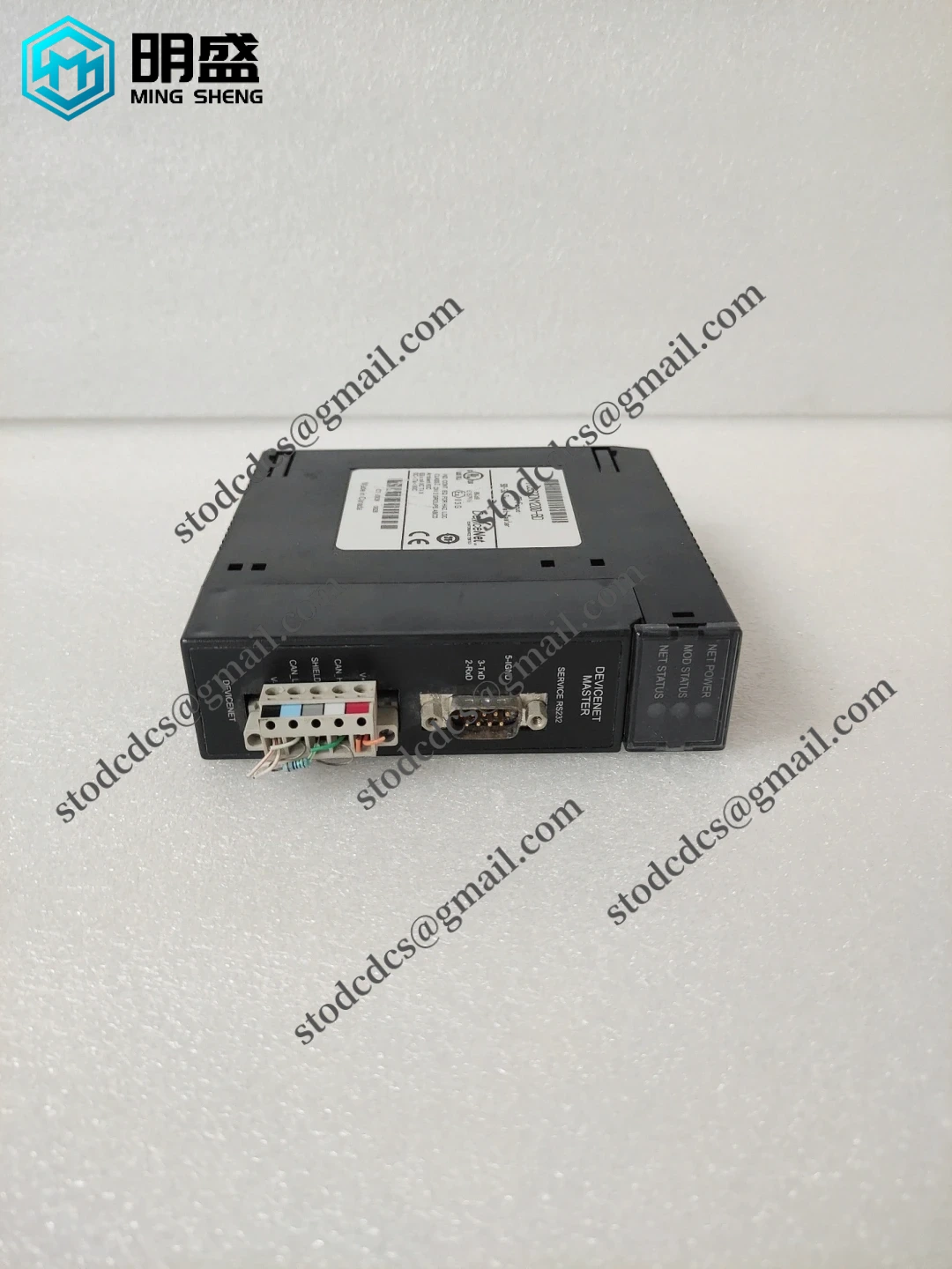 GE IC693DNM200-BD