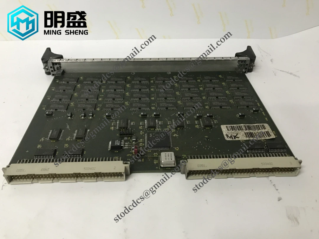 GE VMER-64