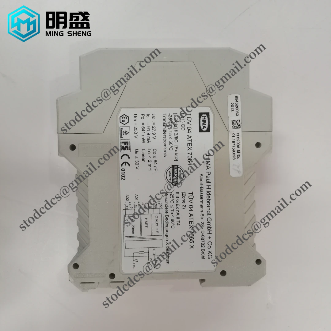 H6200A