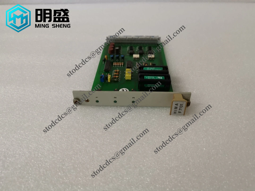 HIMA-F7131