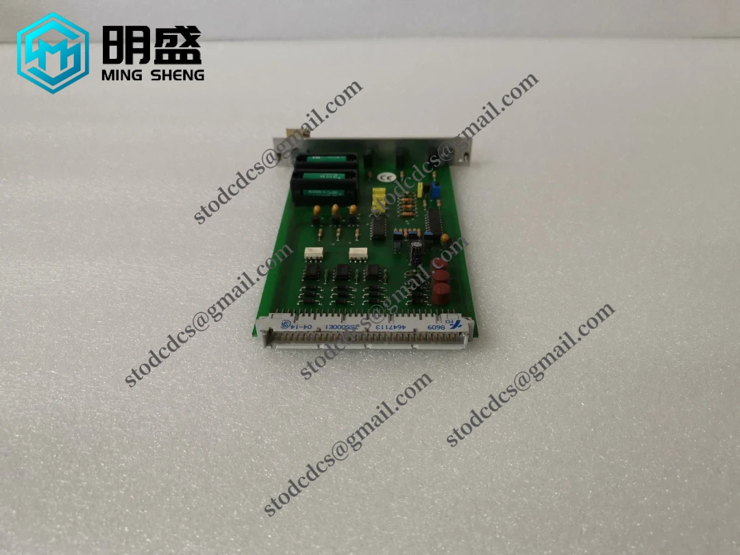 HIMA-F7131