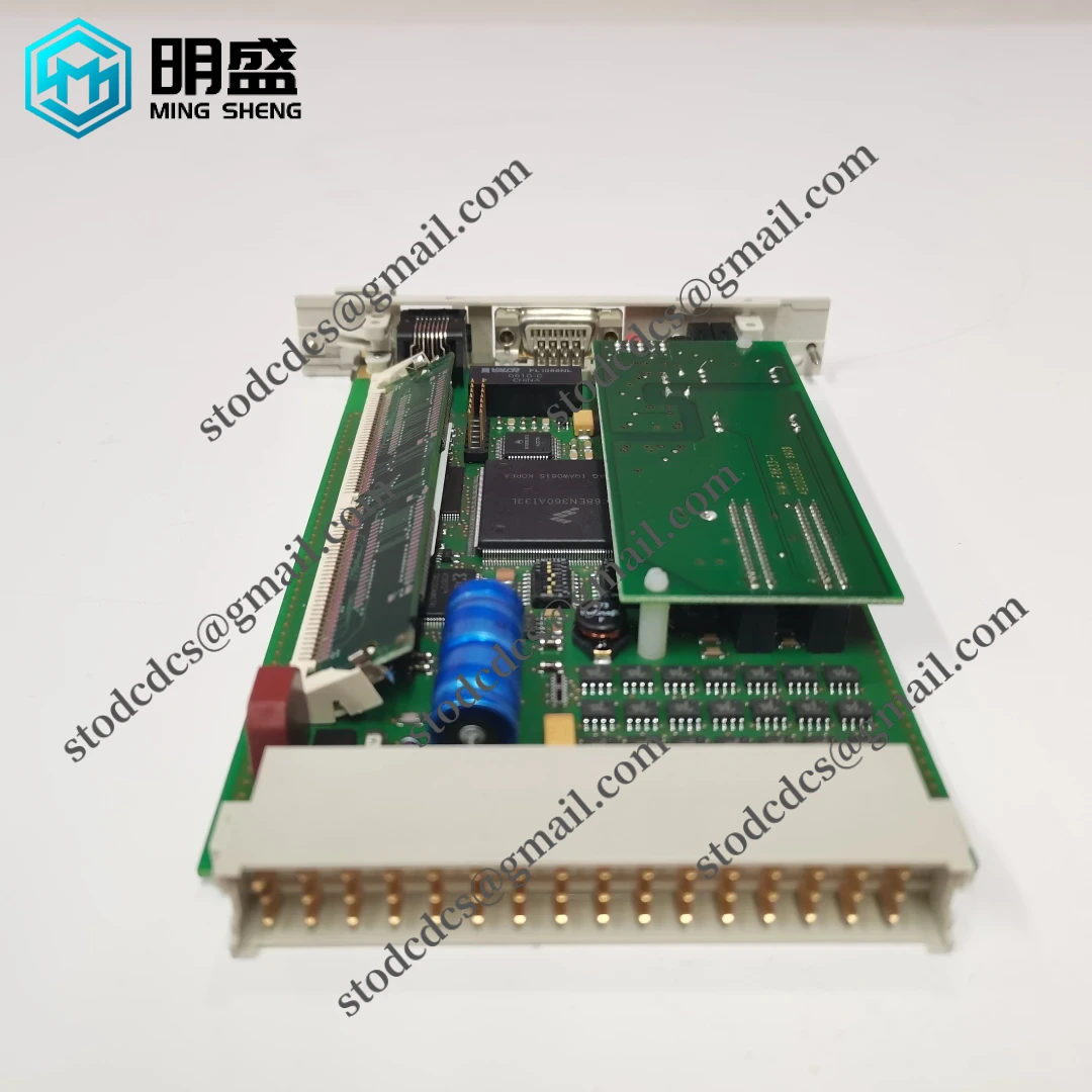 HIMA 80105 984080105