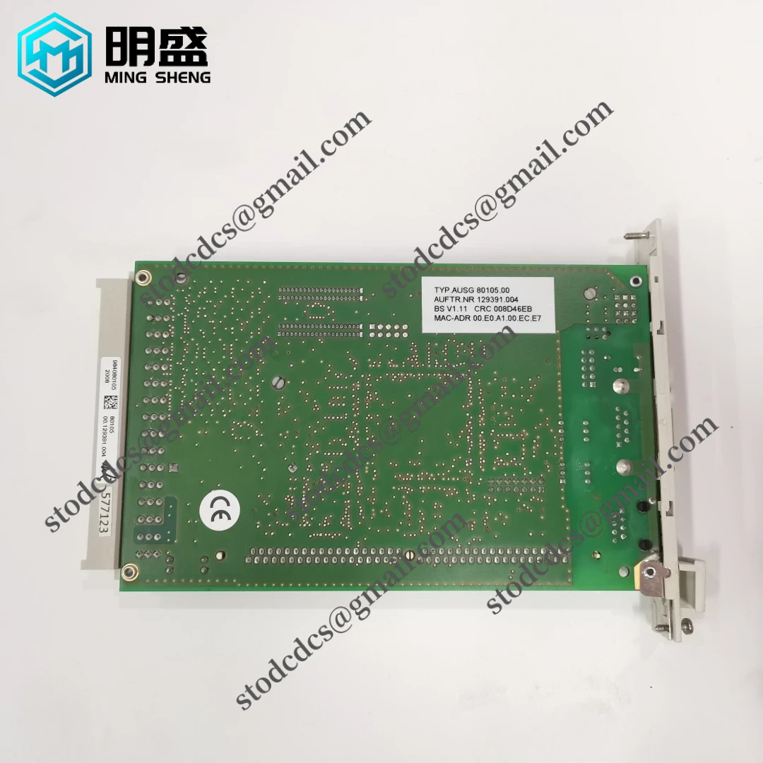 HIMA 80105 984080105