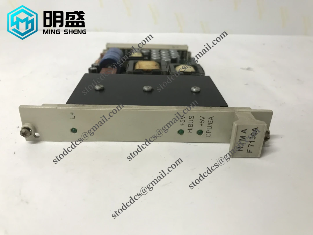 HIMA F7130A 984713060