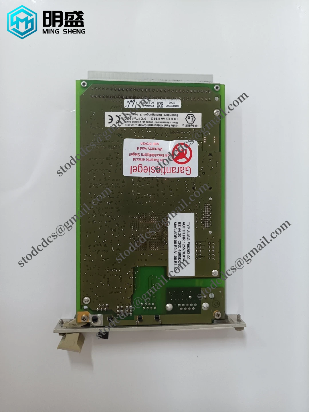 HIMA F8628X 984862865