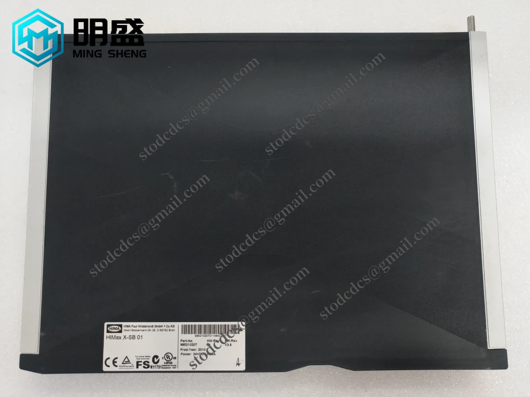 HIMA X-SB01 985210207
