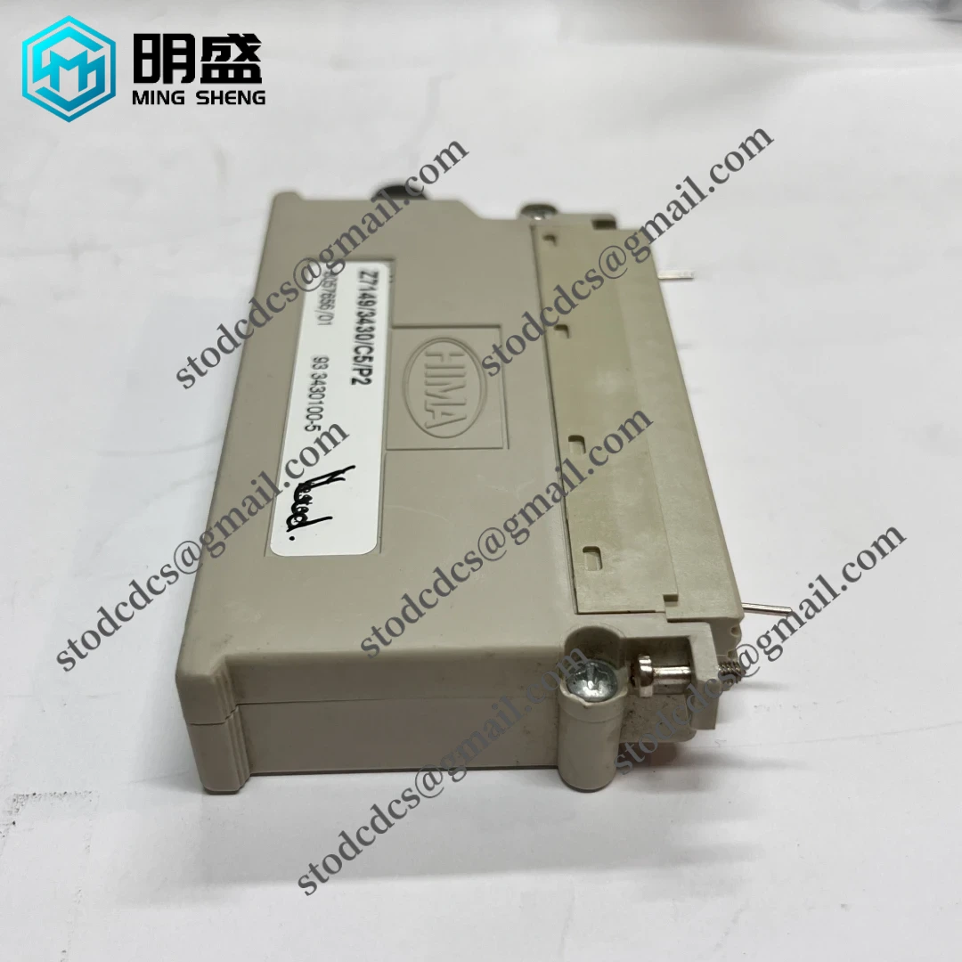HIMA Z7149