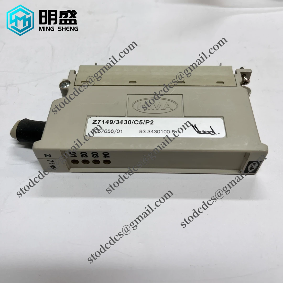 HIMA Z7149