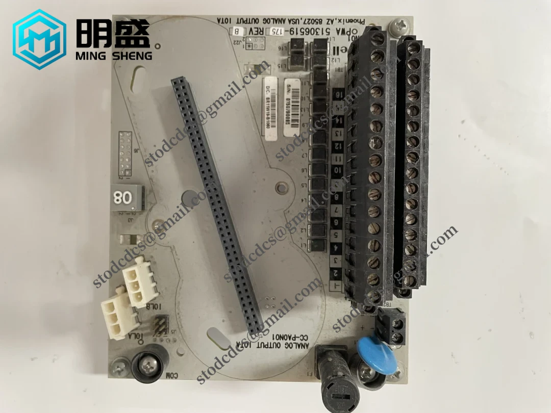 HONEYWELL CC-PAON01