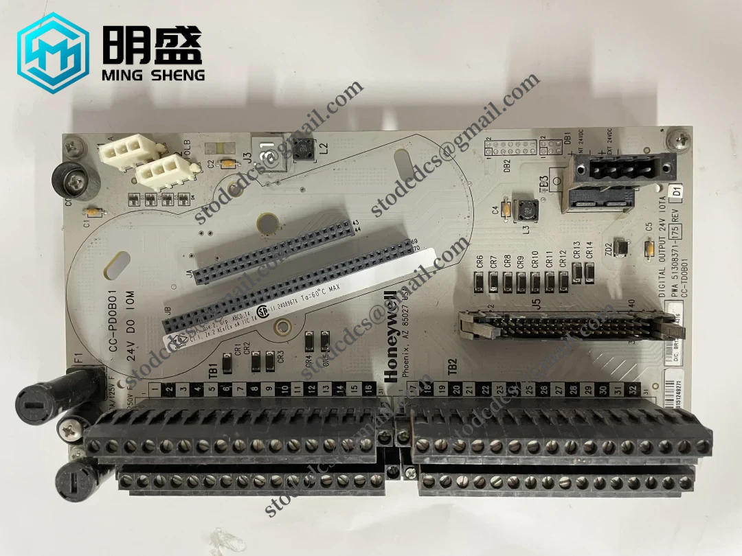 HONEYWELL CC-TDOB01