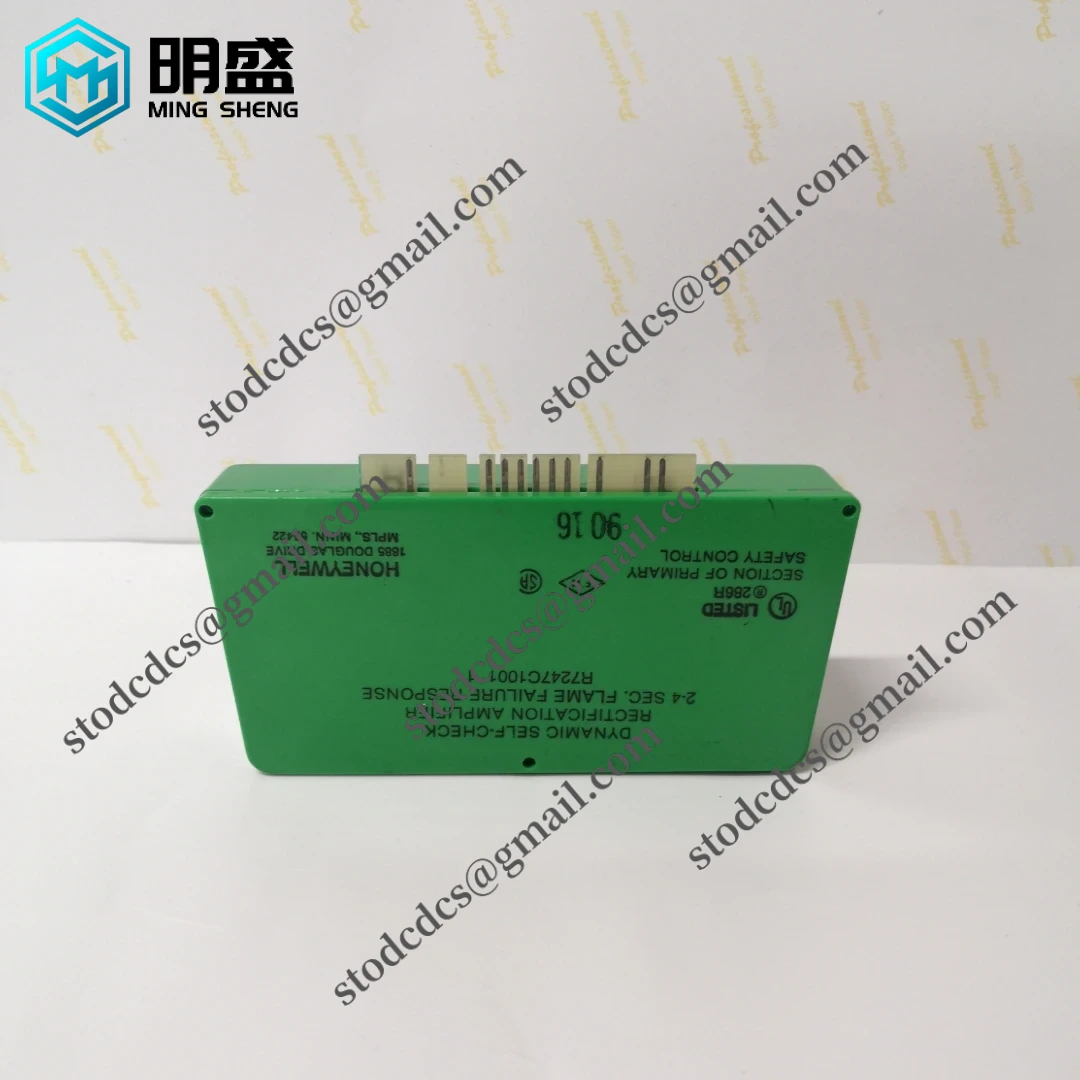 HONEYWELL R7247C1001
