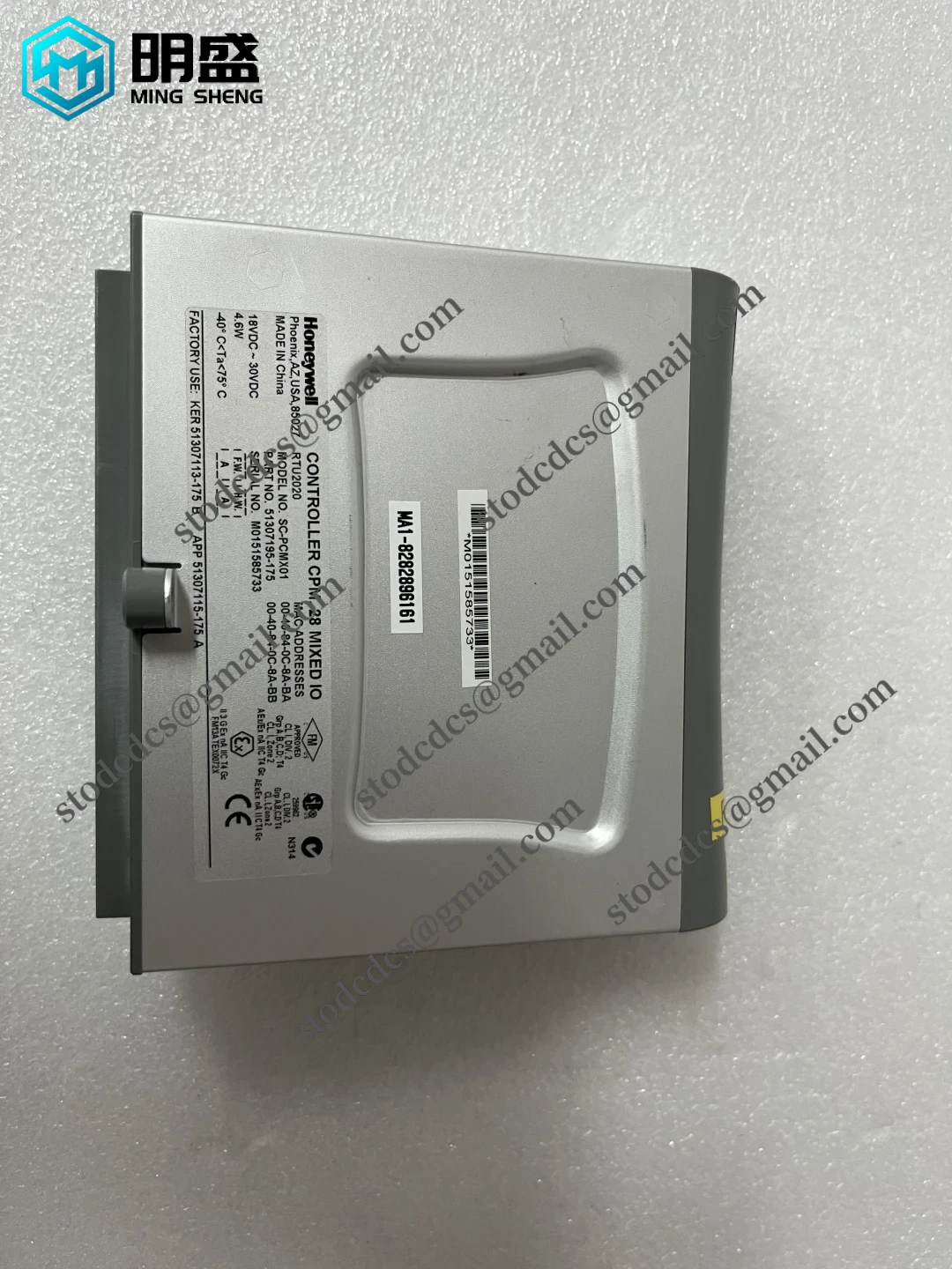 HONEYWELL SC-PCMX01 51307195-175