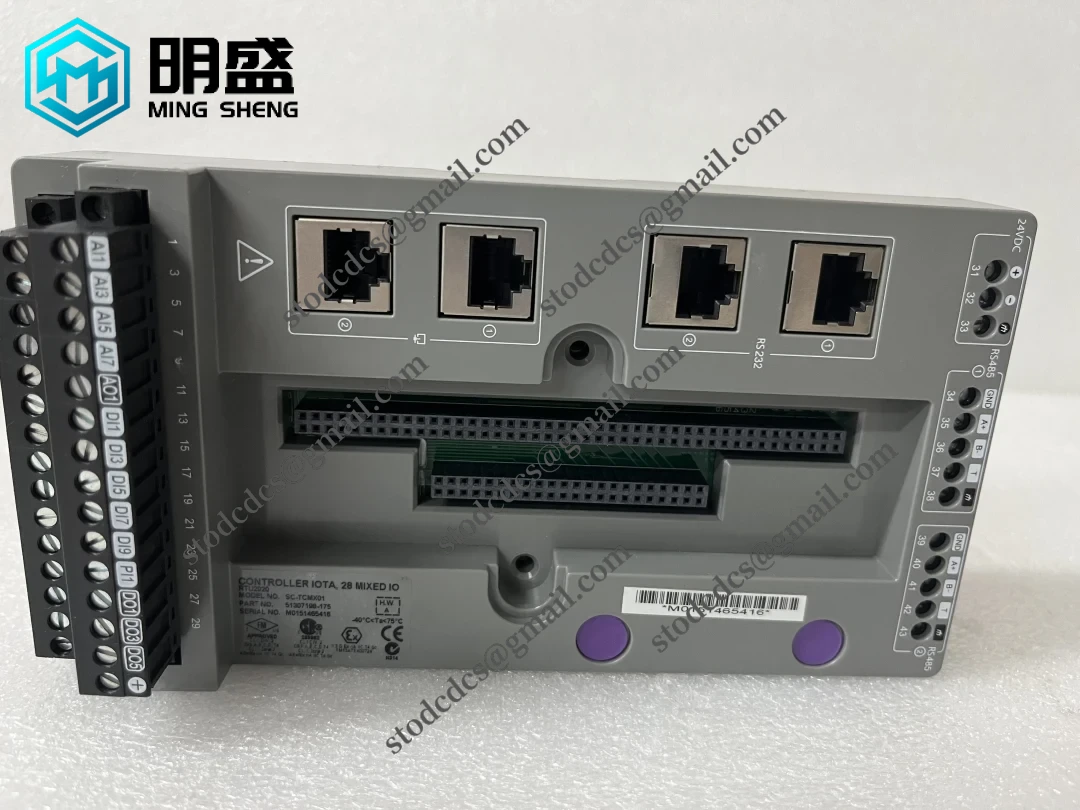 HONEYWELL SC-TCMX01 51307198-175