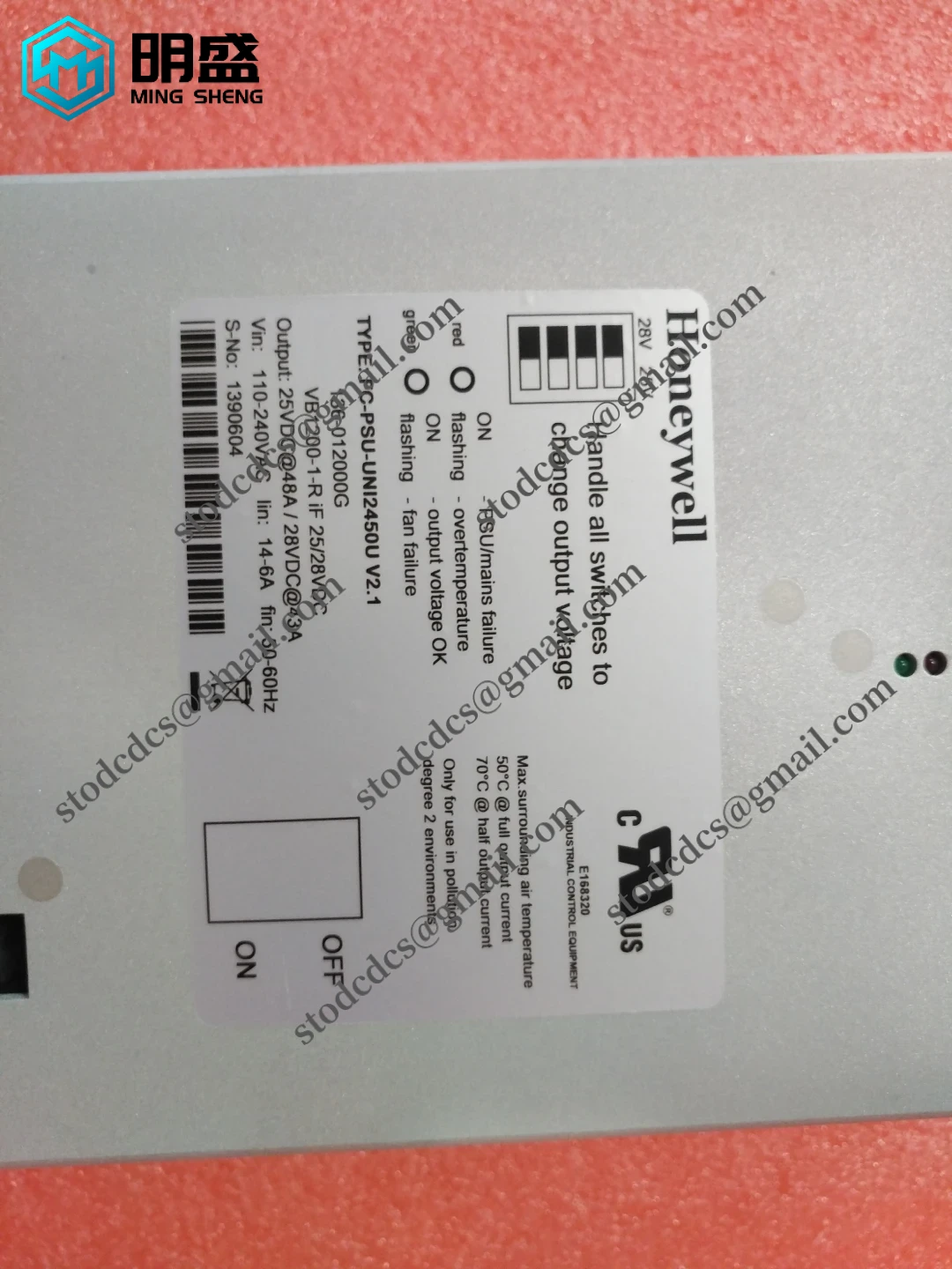 Honeywell FC-PSU-UNI2450U V1