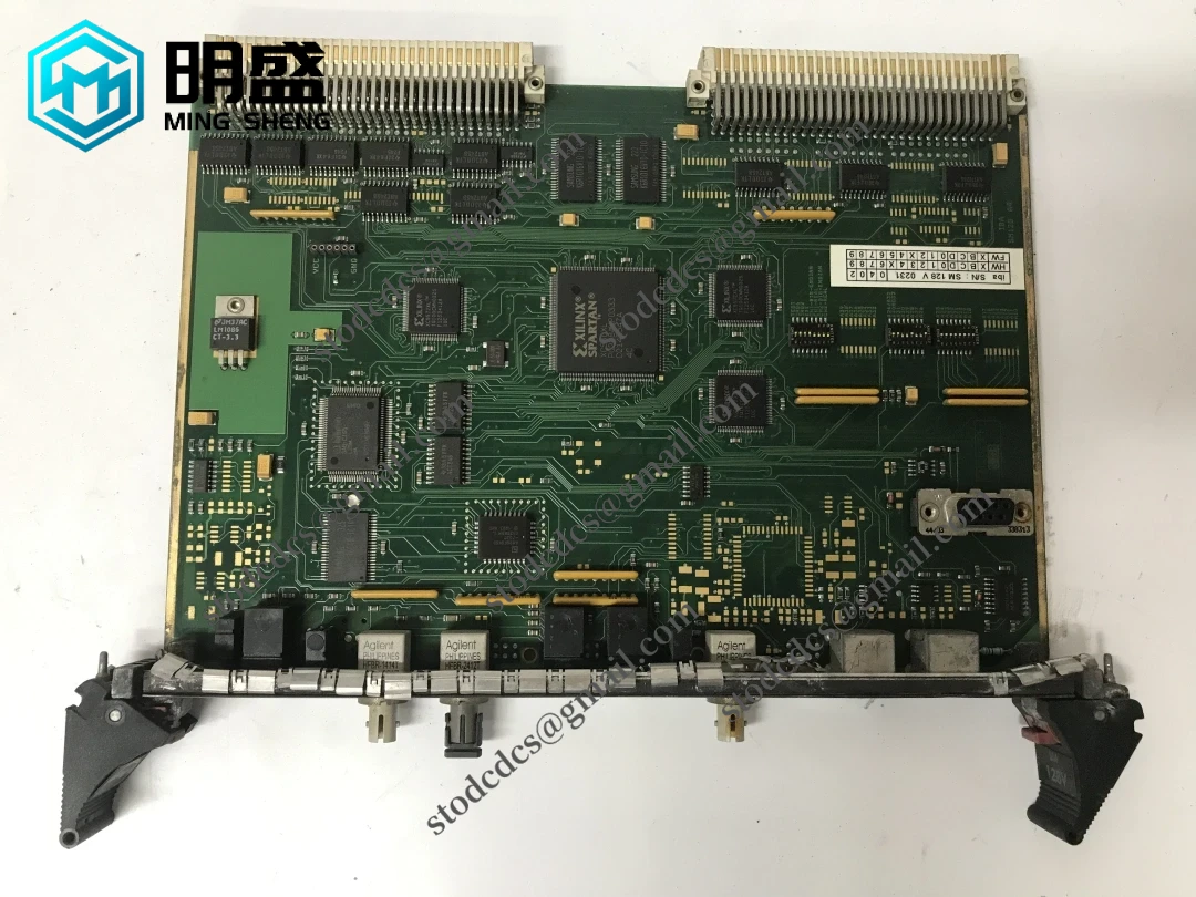 IBA SM128V