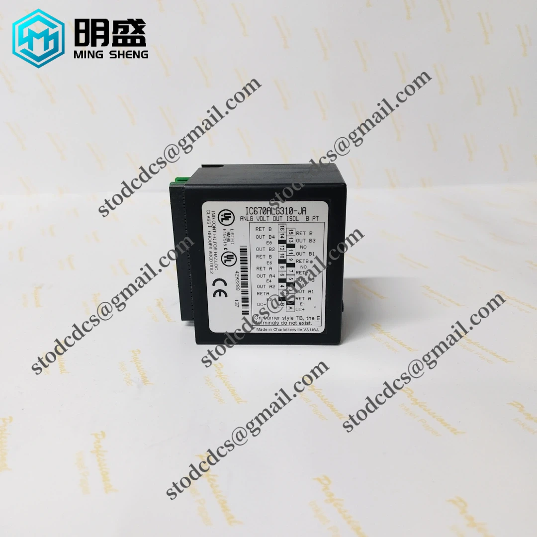 IC670ALG310