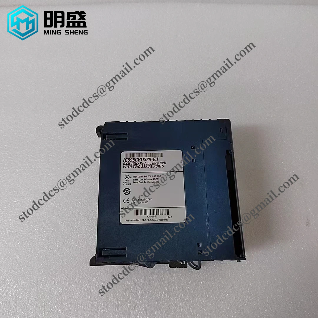 IC695CRU320-EJ
