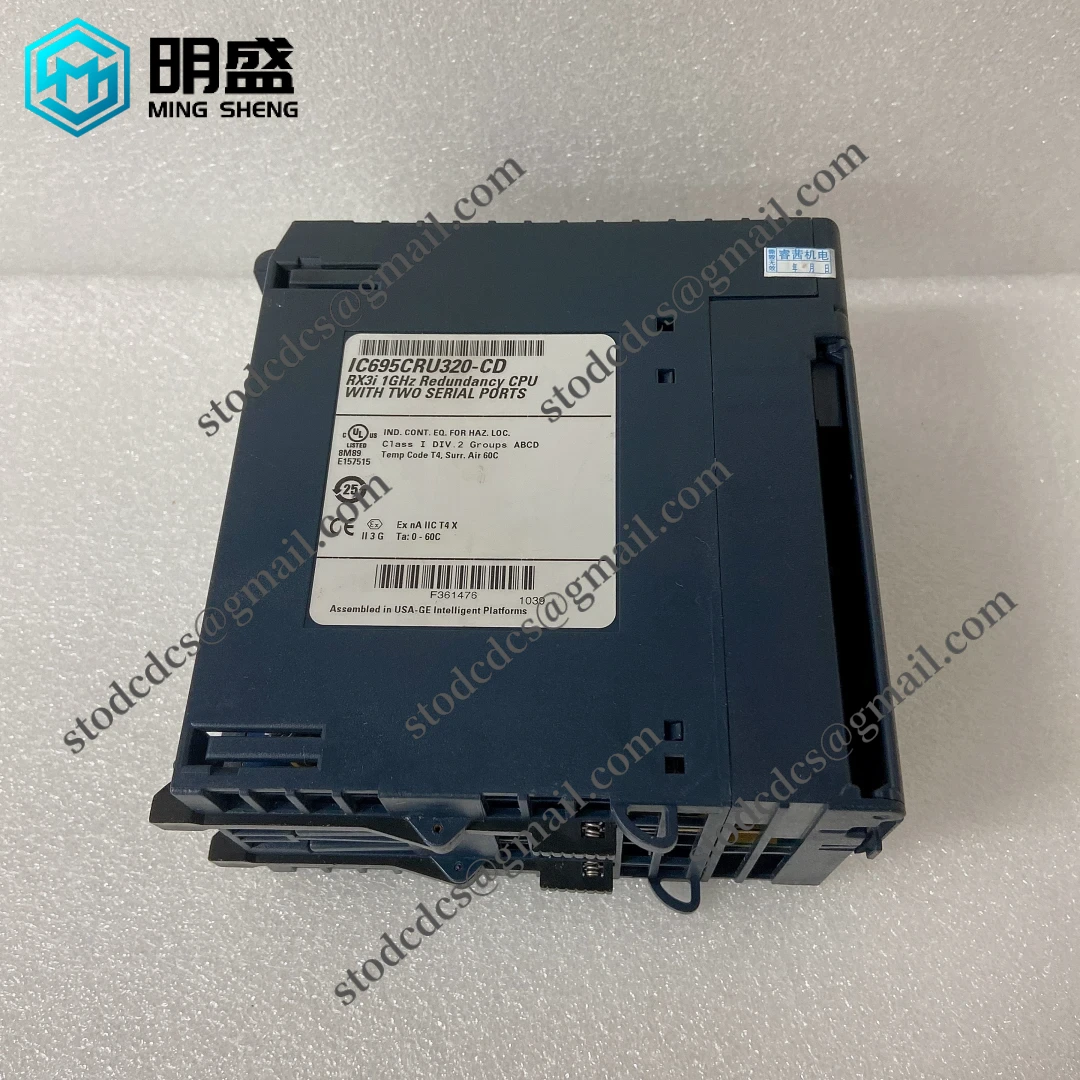 IC695CRU320