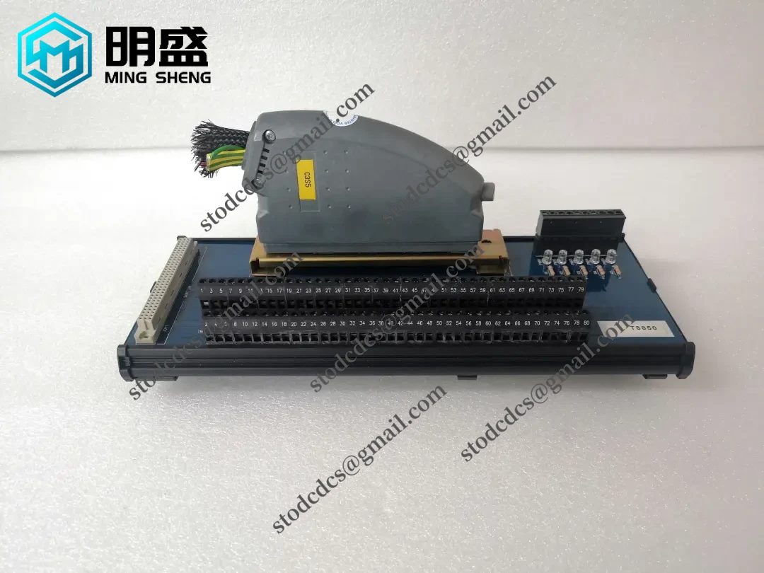 ICS T8850