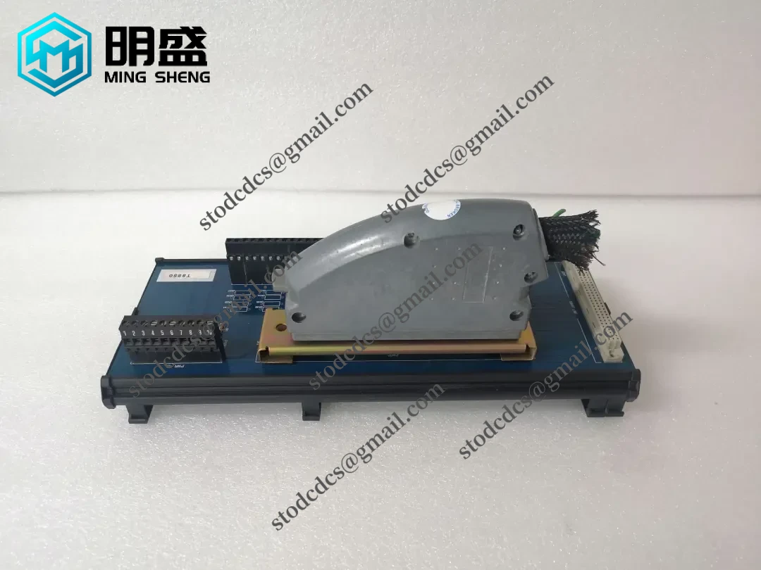 ICS T8850