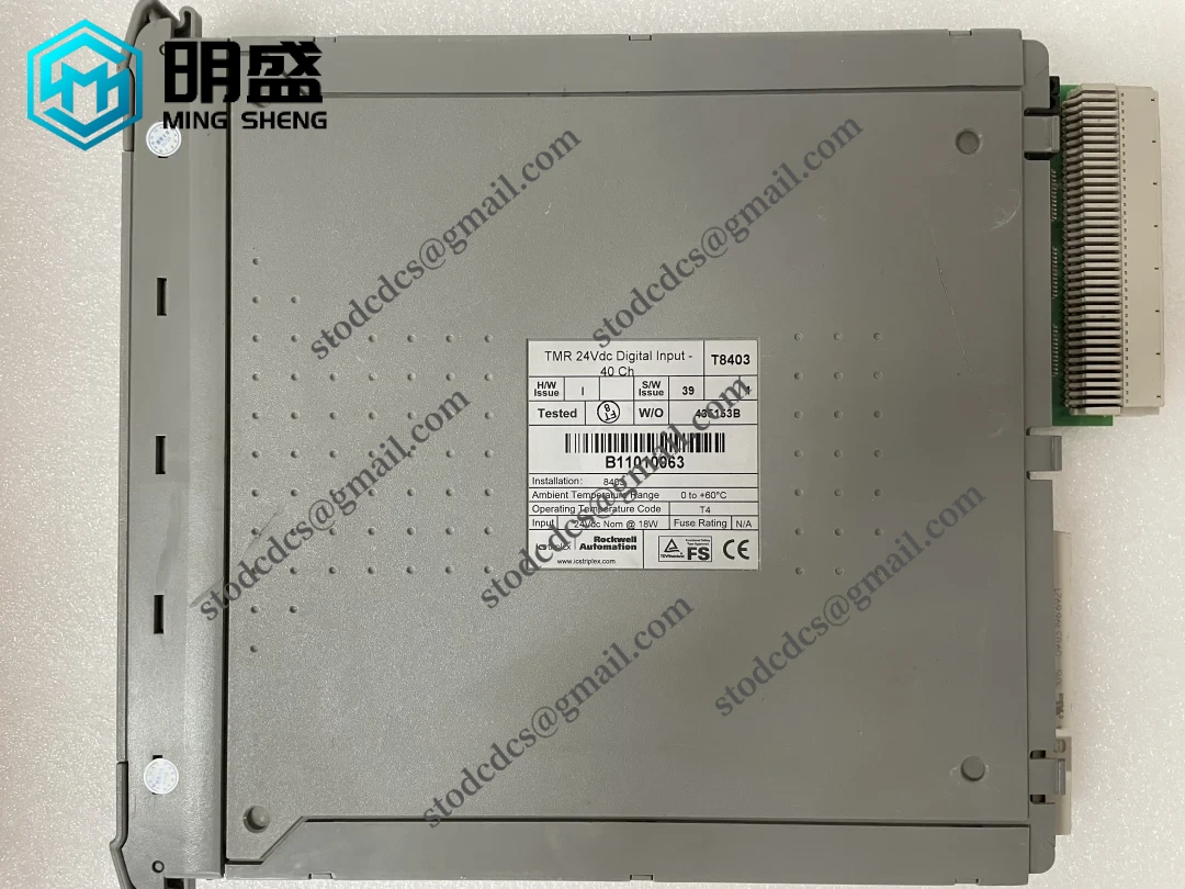 ICS TRIPLEX T8403