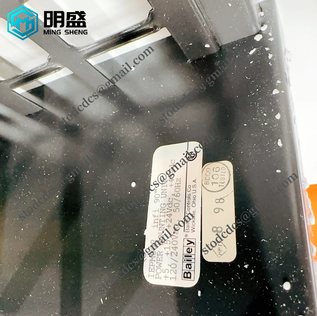 IEPMU02模块安装示意图