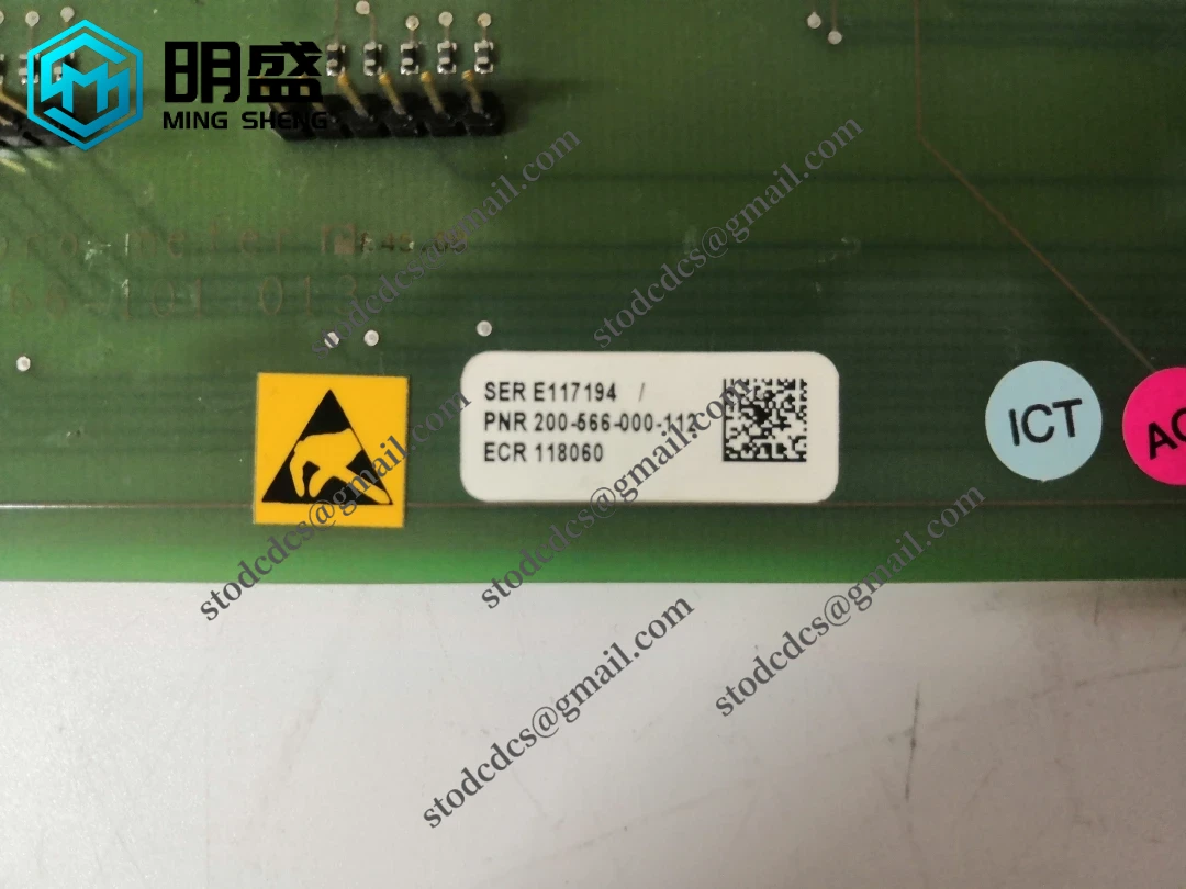 IOCN 200-566-000-112